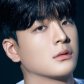 Bae Seong Min
