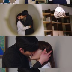 Business Proposal Korean Drama photo