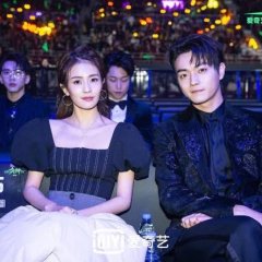 Arsenal Military Academy Chinese Drama photo