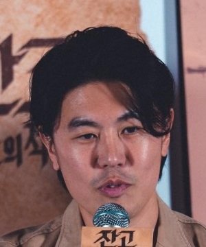 Yi Yong Son