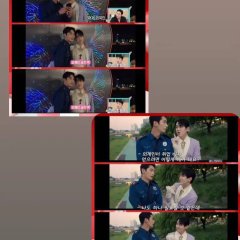 Wuju Bakery Korean Drama photo