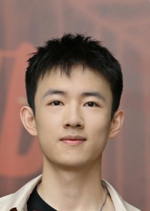 Ma Jia Chun