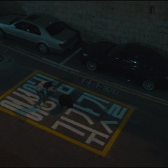 Blooming Love Korean Movie photo