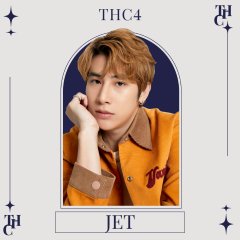 The Hidden Character Thai TV Program photo