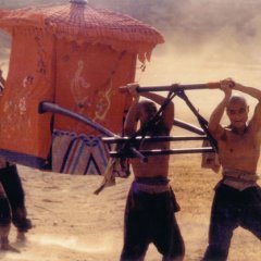 Red Sorghum Chinese Movie photo