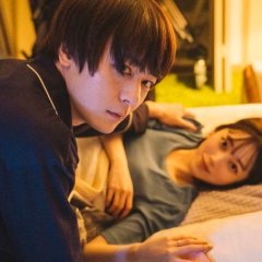 Saretagawa no Blue Japanese Drama photo