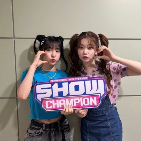 Show Champion (2012)