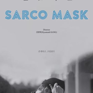 Sarco Mask (2017)