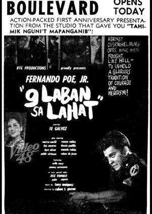 9 Laban sa Lahat (1964) poster