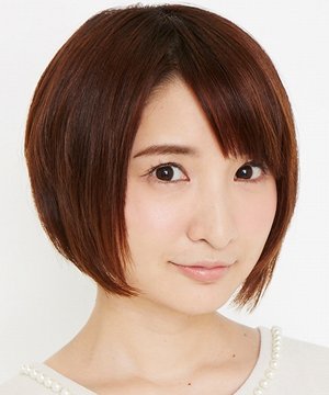 Nana Ozaki