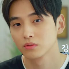 Dating Class Korean Drama photo