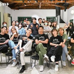 Oh No! Here Comes Trouble (2023) photo