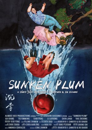 Sunken Plum (2017) poster