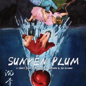 Sunken Plum (2017)