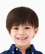 Iwakawa Haru Fotoğraf