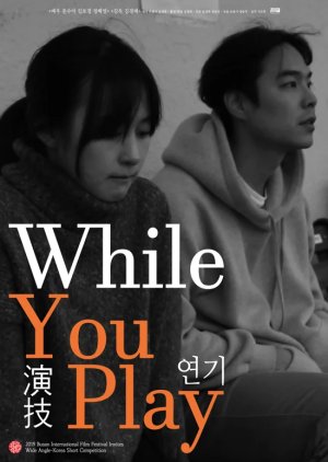 While You Play (2019) poster