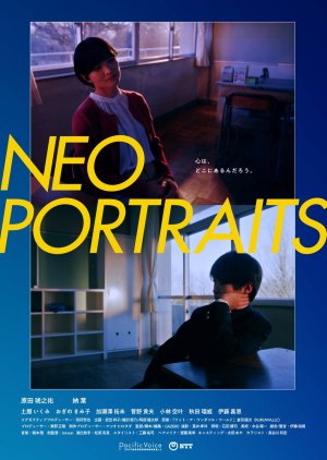 Neo Portraits (2023) poster
