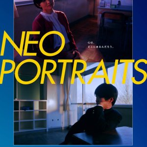 Neo Portraits (2023)