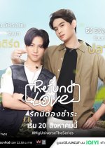 Refund Love Thai Drama photo