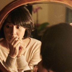 House of the Disappeared Korean Movie photo