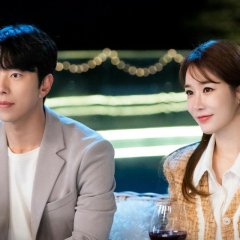 Yoon Hyun Min photo