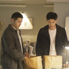 Desire Catcher Chinese Drama photo