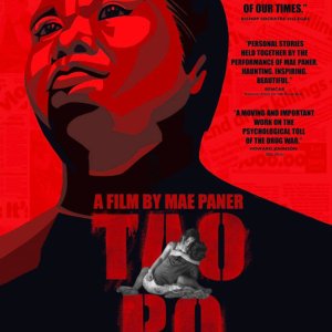 Tao Po (2021)