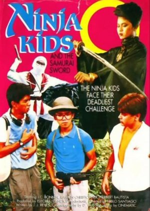Ninja Kids and The Samurai Sword (1986) poster