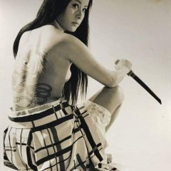 Ohyaku: The Female Demon Japanese Movie photo