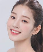 Shin Yu Eun