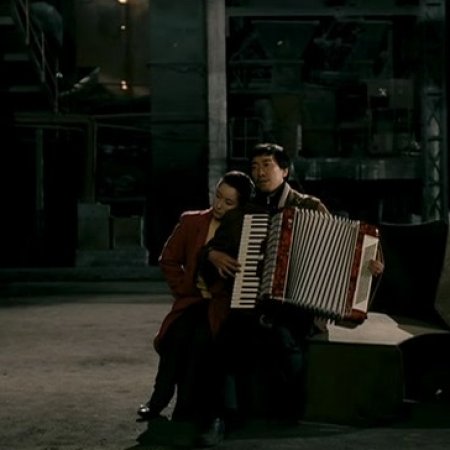 The Piano in a Factory (2011)