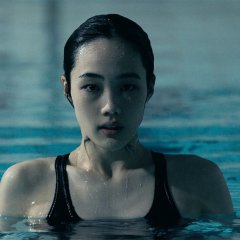 Watashi no Shiranai Anata ni Tsuite Japanese Movie photo