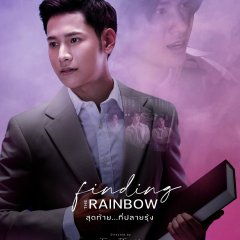 Finding the Rainbow Thai Drama photo