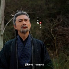 The Emperor's Love Chinese Drama photo