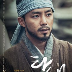 A Birth (2022) photo