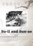 Su Il and Sun Ae