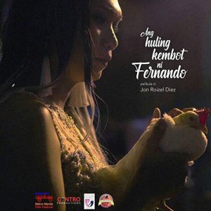 Huling Kembot ni Fernando (2019)