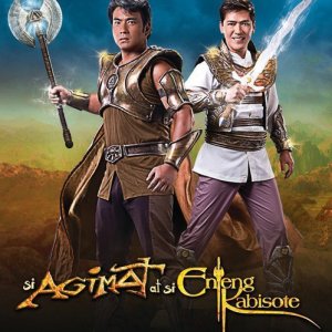 Amulet and Enteng Kabisote (2010)