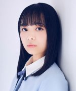 Hamagishi Hiyori Fotoğraf