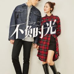 Standing in the Time Chinese Drama photo