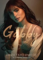 Once Before Philippines Movie photo