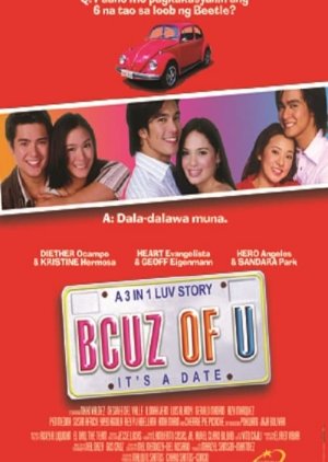 Bcuz of U (2004) poster