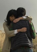 Last Angel Japanese Movie photo