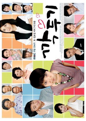 kimcheed radish cubes