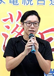 Chiou Hau Jou in The Coordinators Taiwanese Drama(2019)