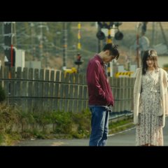 First Love Japanese Movie photo