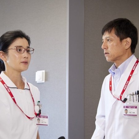 Doctor Y - Gekai Kaji Hideki (2019)