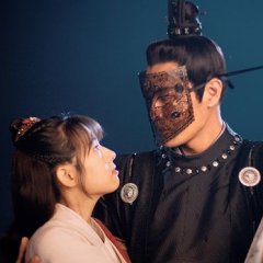 Puppet Prince Chinese Movie photo