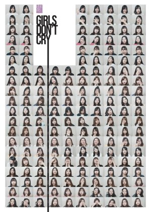 BNK48: Girls Don't Cry (2018) poster