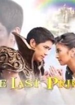 The Last Prince Philippines Drama(2010) photo
